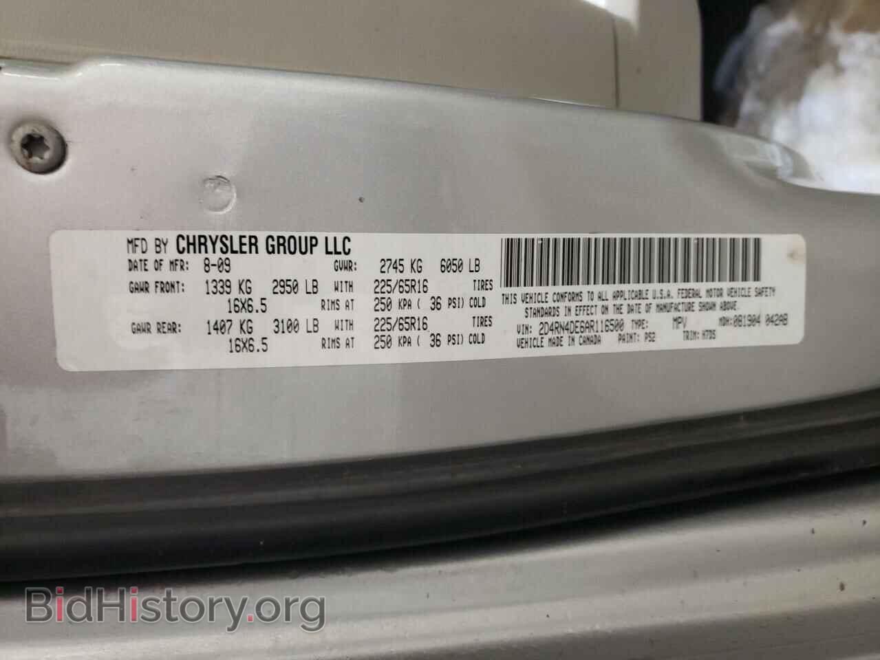 2010 DODGE CARAVAN - VIN: 2D4RN4DE6AR116500 - Фото 13