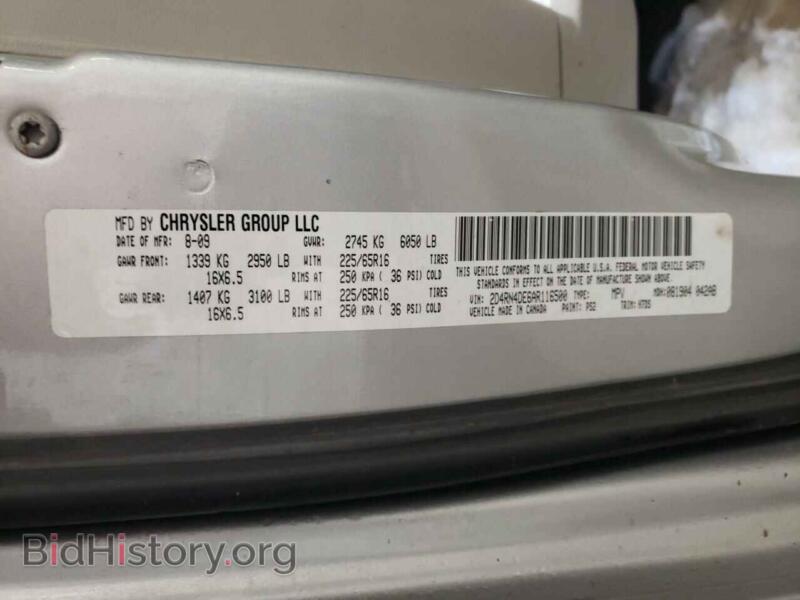 2010 Dodge CARAVAN (VIN 2D4RN4DE6AR116500) — photo 13 of 13