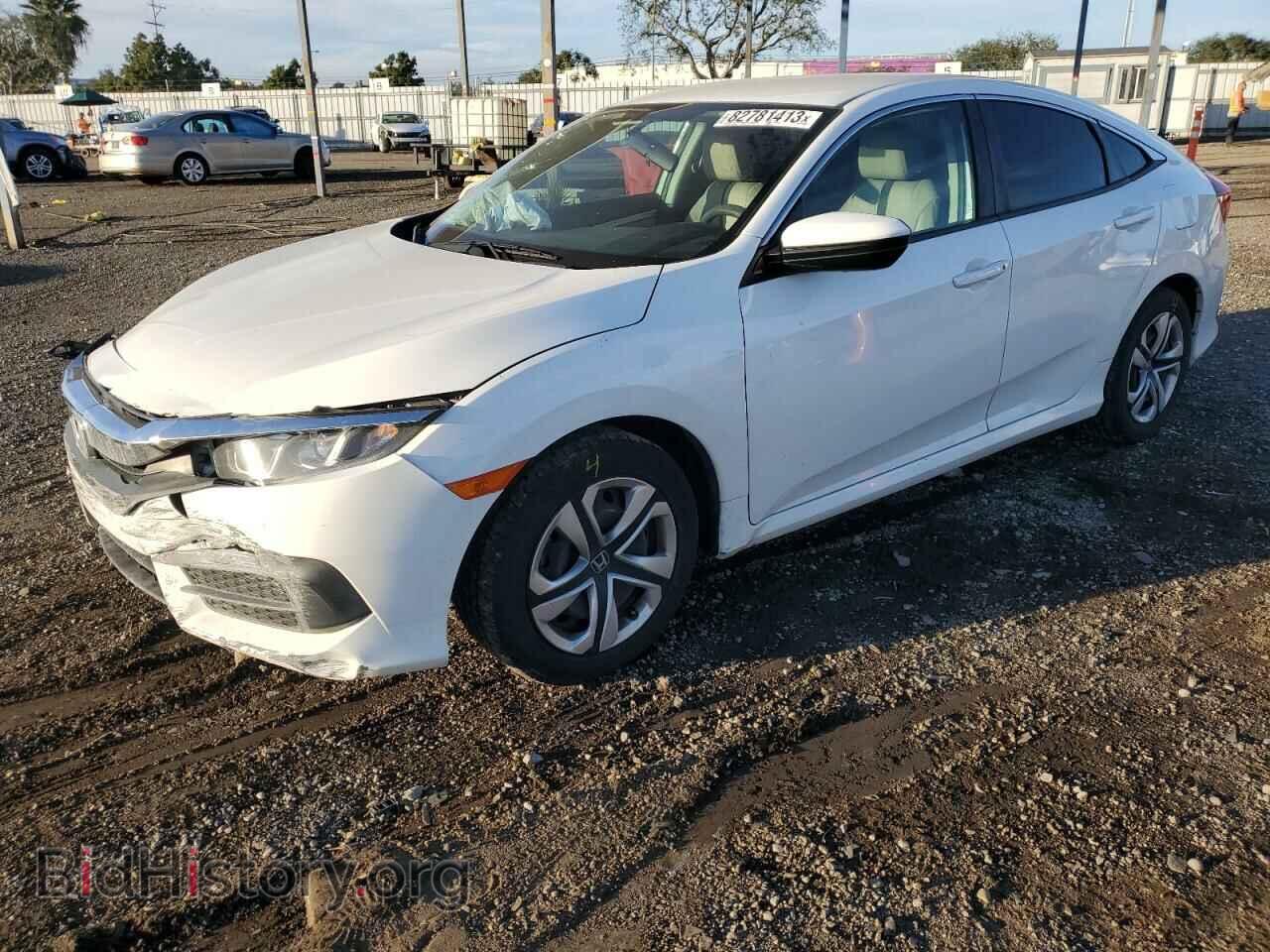 Фотография 2HGFC2F53HH569594 - HONDA CIVIC 2017