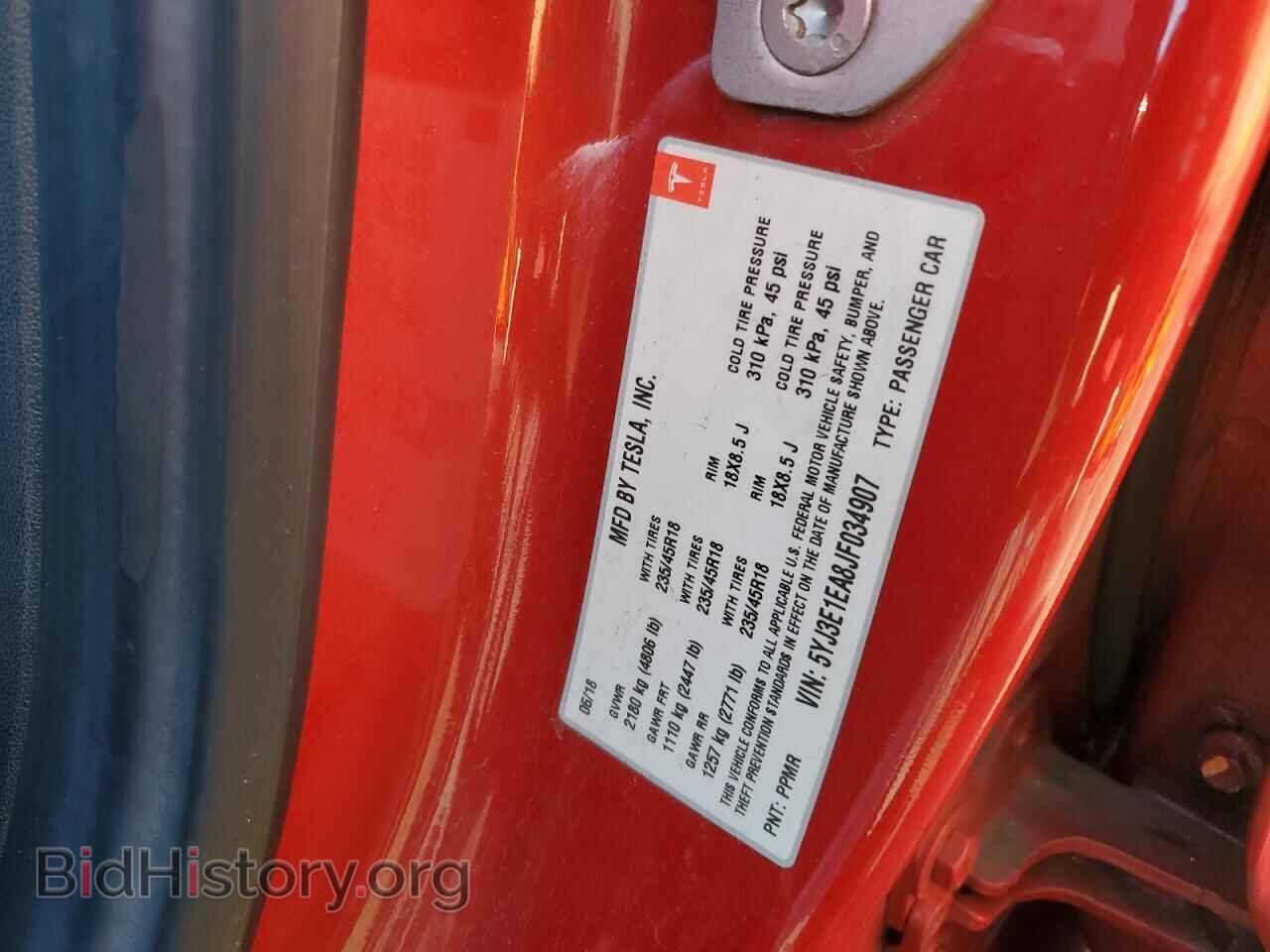 2018 TESLA MODEL 3 - VIN: 5YJ3E1EA8JF034907 - Photo 12