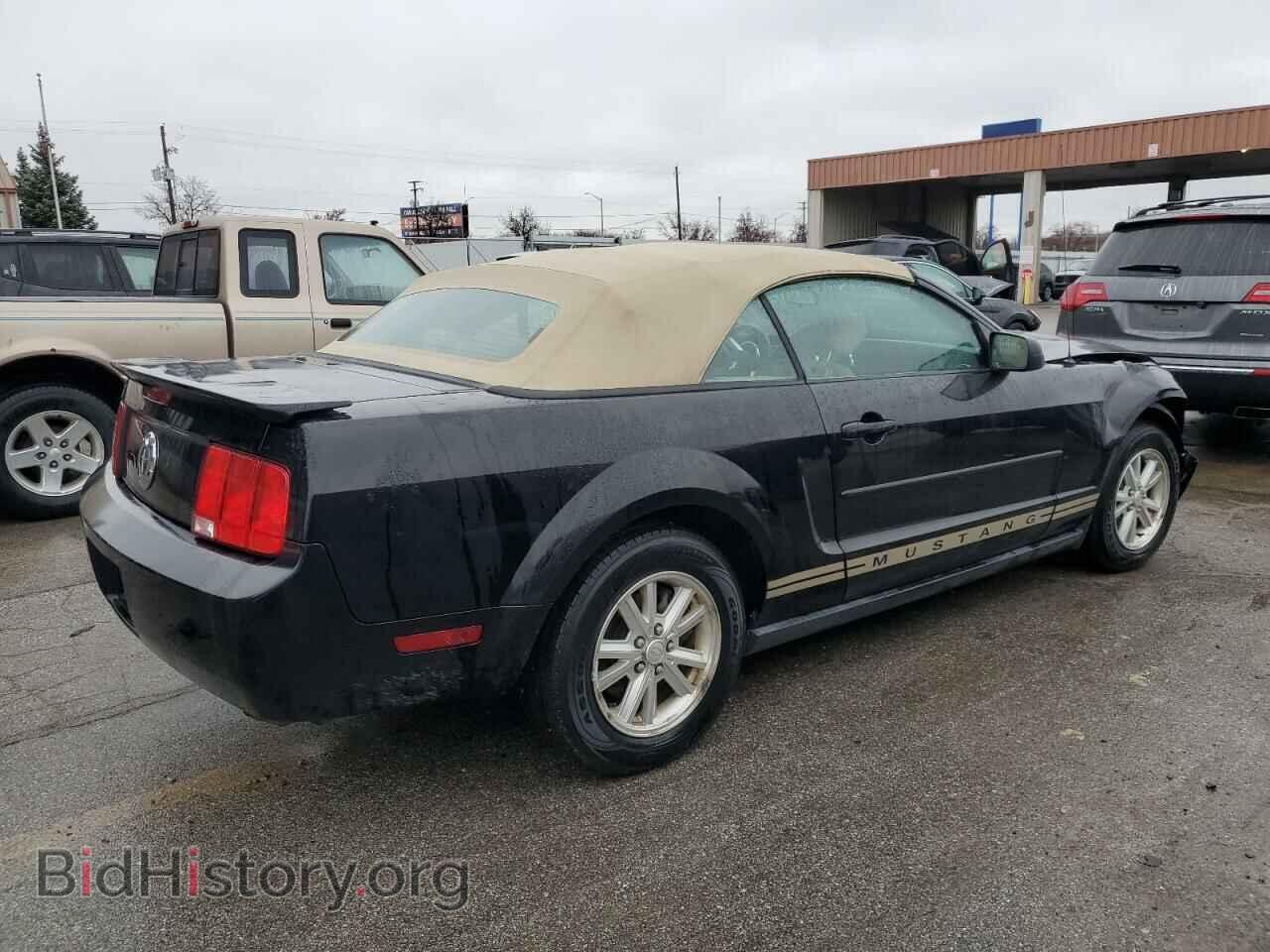 2008 FORD ALL Models - VIN: 1ZVHT84N685201363 - Фото 3