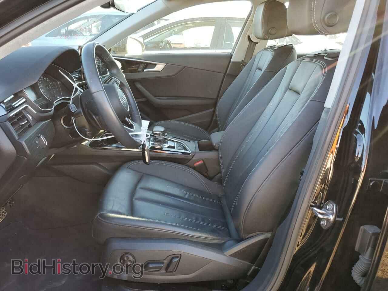 2021 AUDI A4 - VIN: WAUABAF41MA071185 - Фото 7
