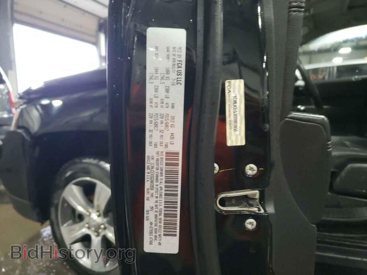 2016 JEEP COMPASS - VIN: 1C4NJCEA3GD803958 - Фото 12
