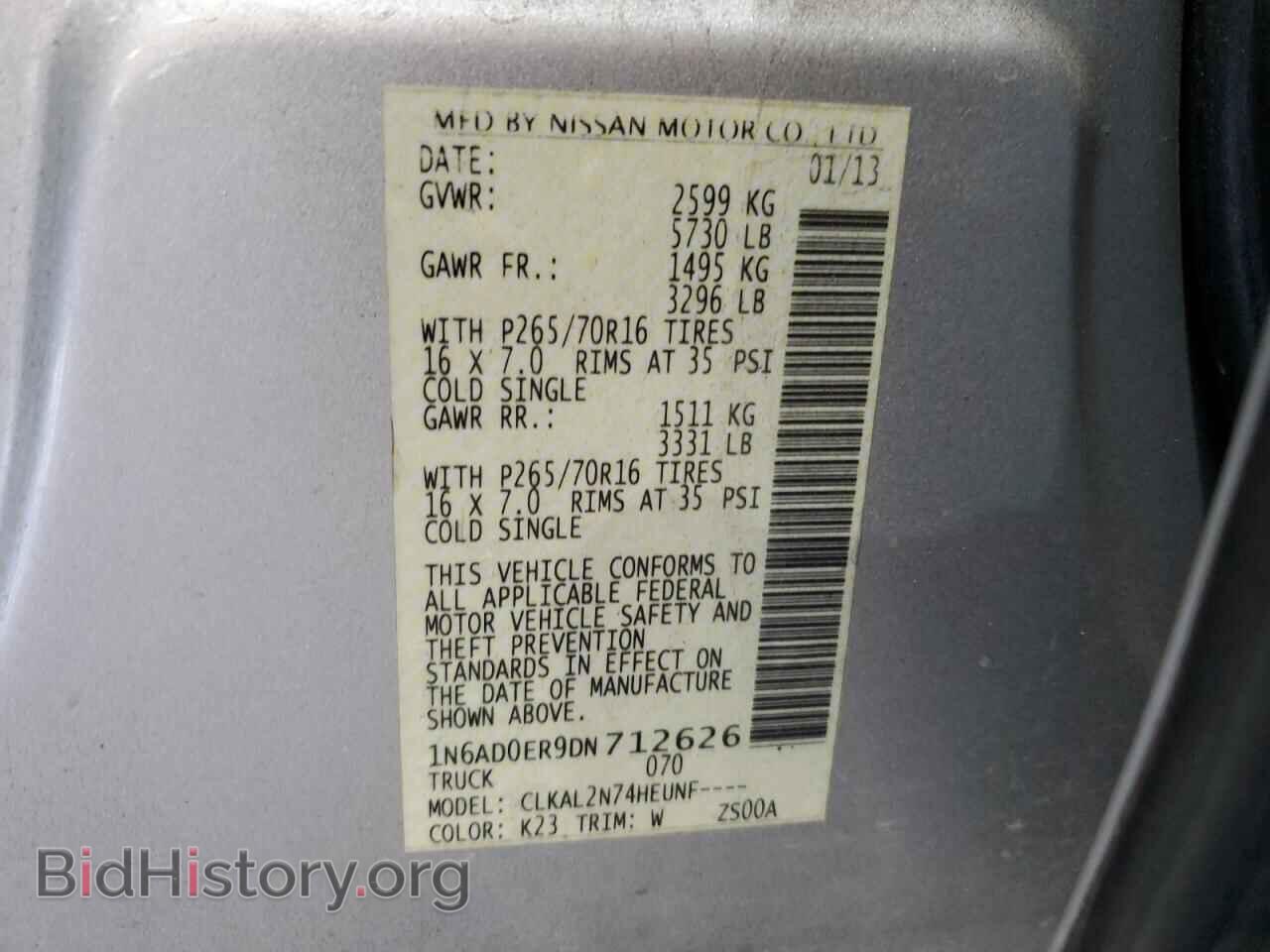 2013 NISSAN FRONTIER - VIN: 1N6AD0ER9DN712626 - Фото 13