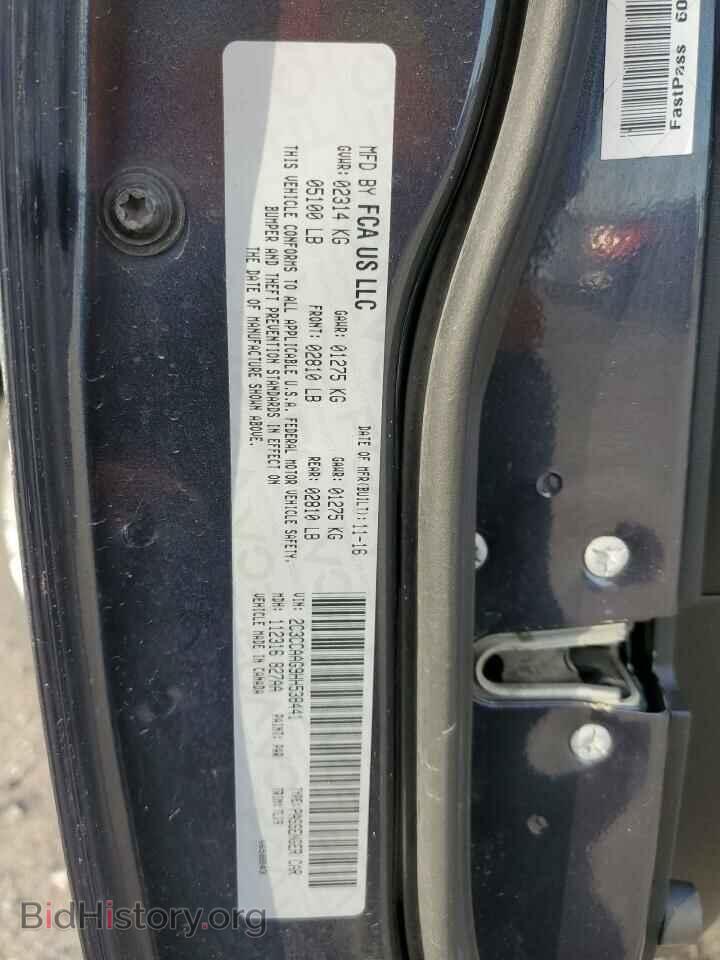 2017 CHRYSLER 300 - VIN: 2C3CCAAG9HH538441 - Фото 13