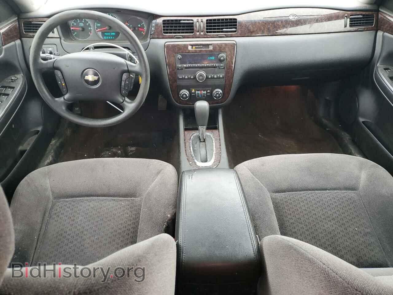 2015 CHEVROLET IMPALA - VIN: 2G1WB5E31F1168191 - Фото 8