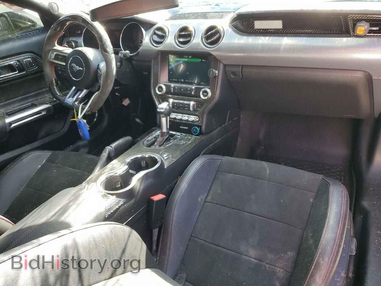 2017 FORD MUSTANG - VIN: 1FA6P8CF8H5323558 - Фото 8