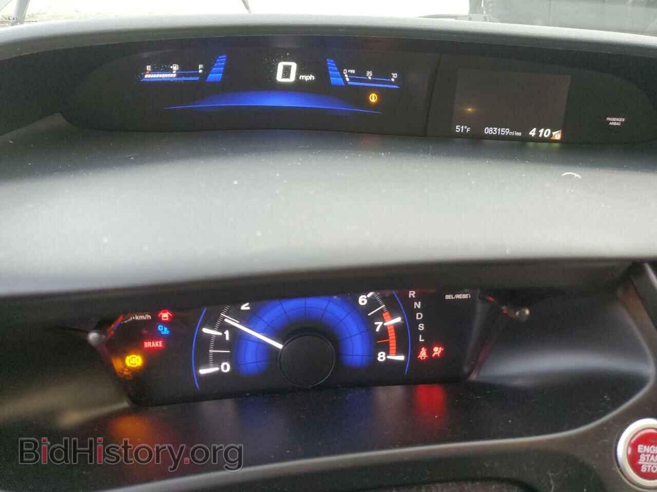 2015 HONDA CIVIC - VIN: 19XFB2F87FE212939 - Фото 9