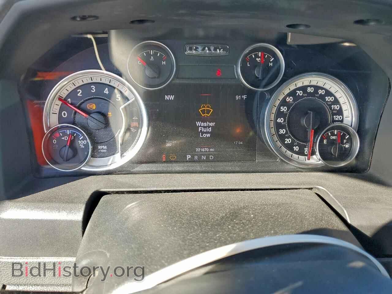 2016 RAM 1500 - VIN: 1C6RR6LM3GS404642 - Фото 9