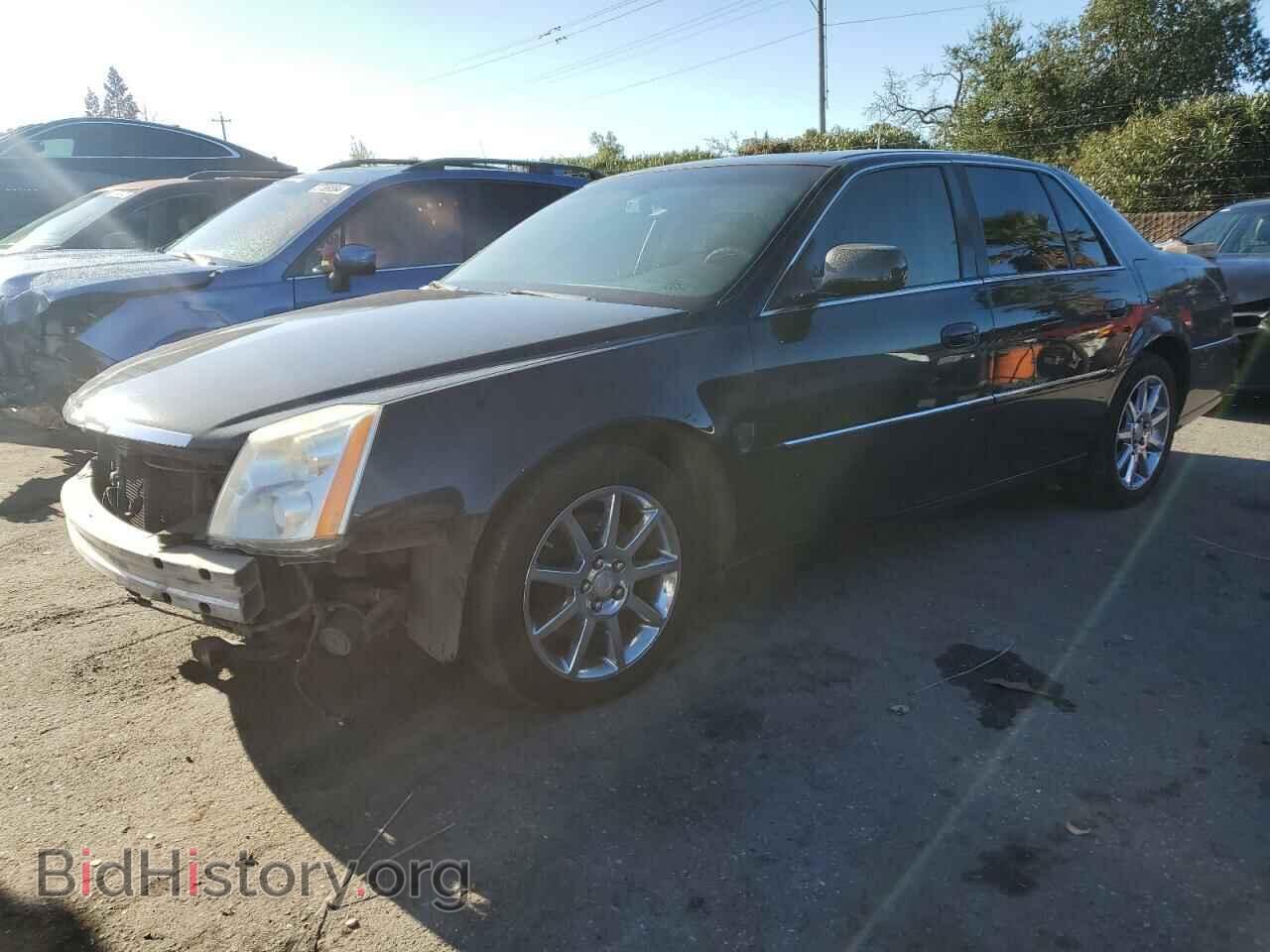 Photo 1G6KH5E68BU110157 - CADILLAC DTS 2011