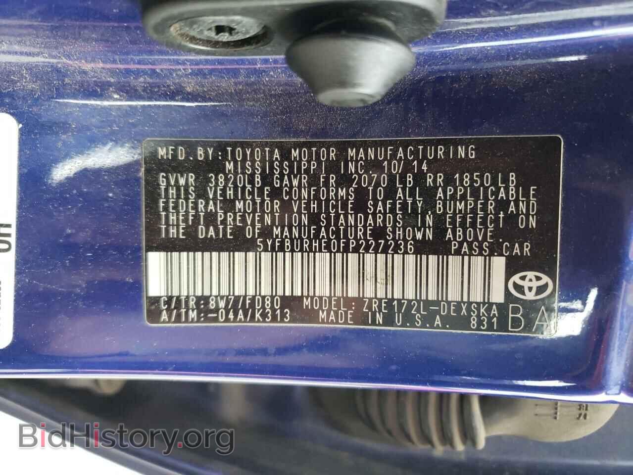 2015 TOYOTA COROLLA - VIN: 5YFBURHE0FP227236 - Фото 13