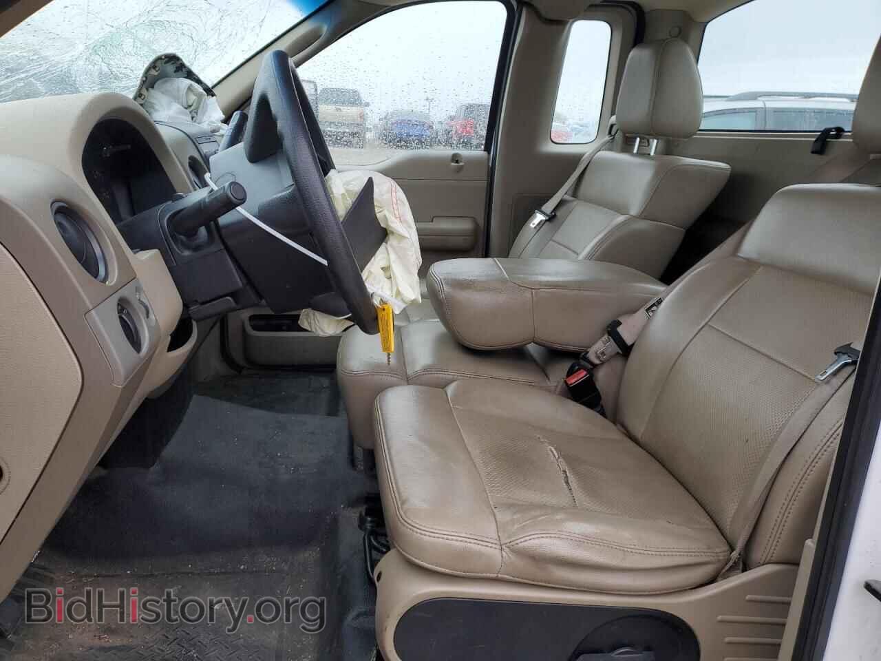 2005 FORD All Models - VIN: 1FTRF12W15NB80967 - Фото 7
