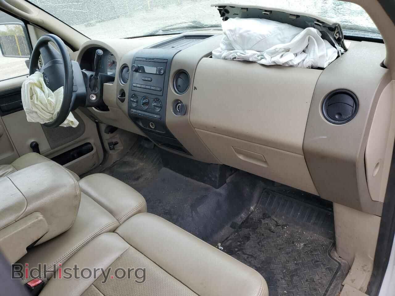 2005 FORD All Models - VIN: 1FTRF12W15NB80967 - Фото 8
