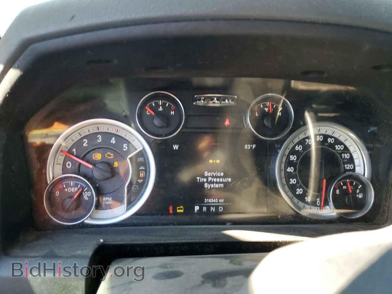 2015 RAM All Models - VIN: 3C63RRHL6FG542236 - Photo 9
