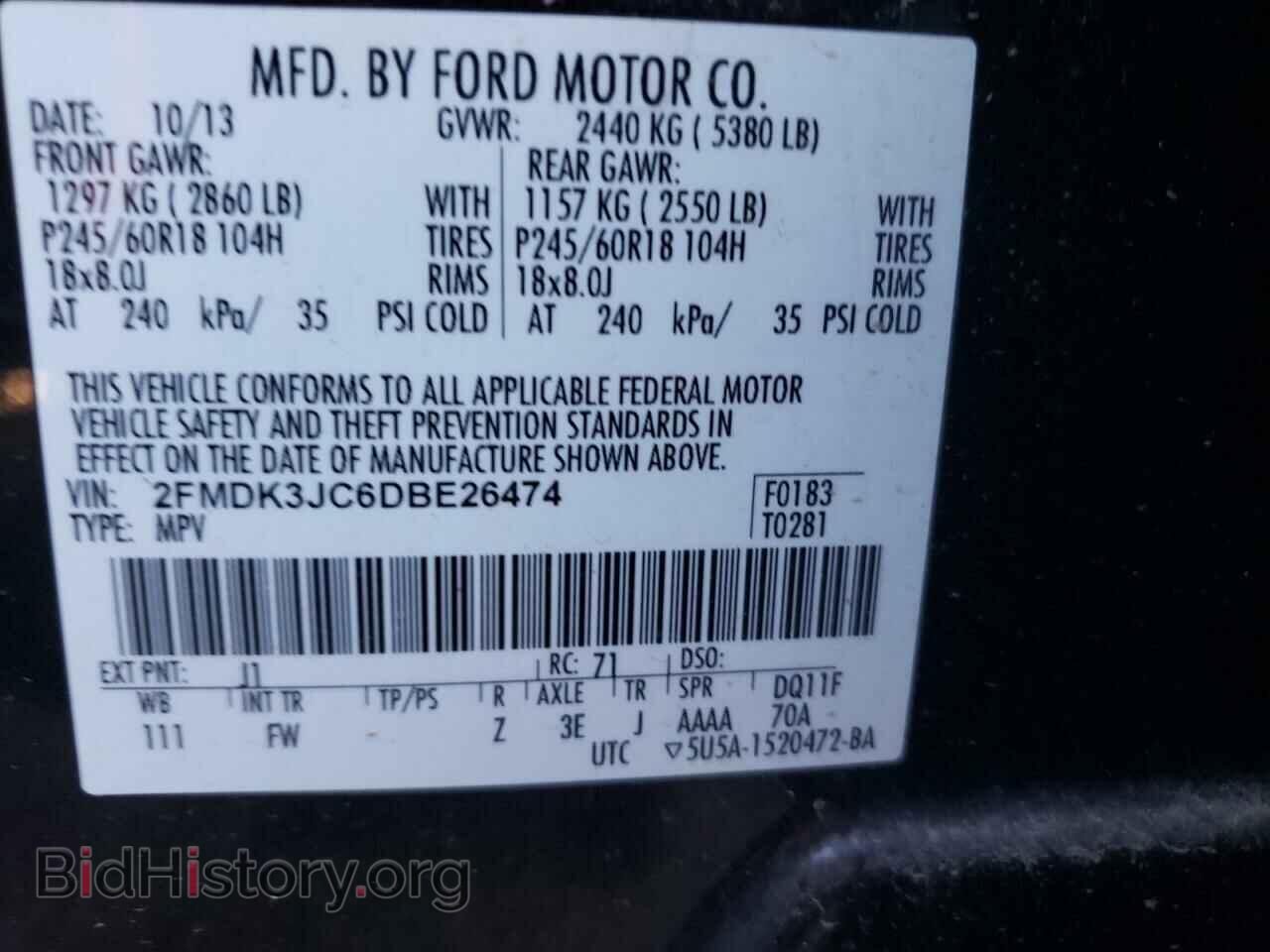 2013 FORD EDGE - VIN: 2FMDK3JC6DBE26474 - Фото 12