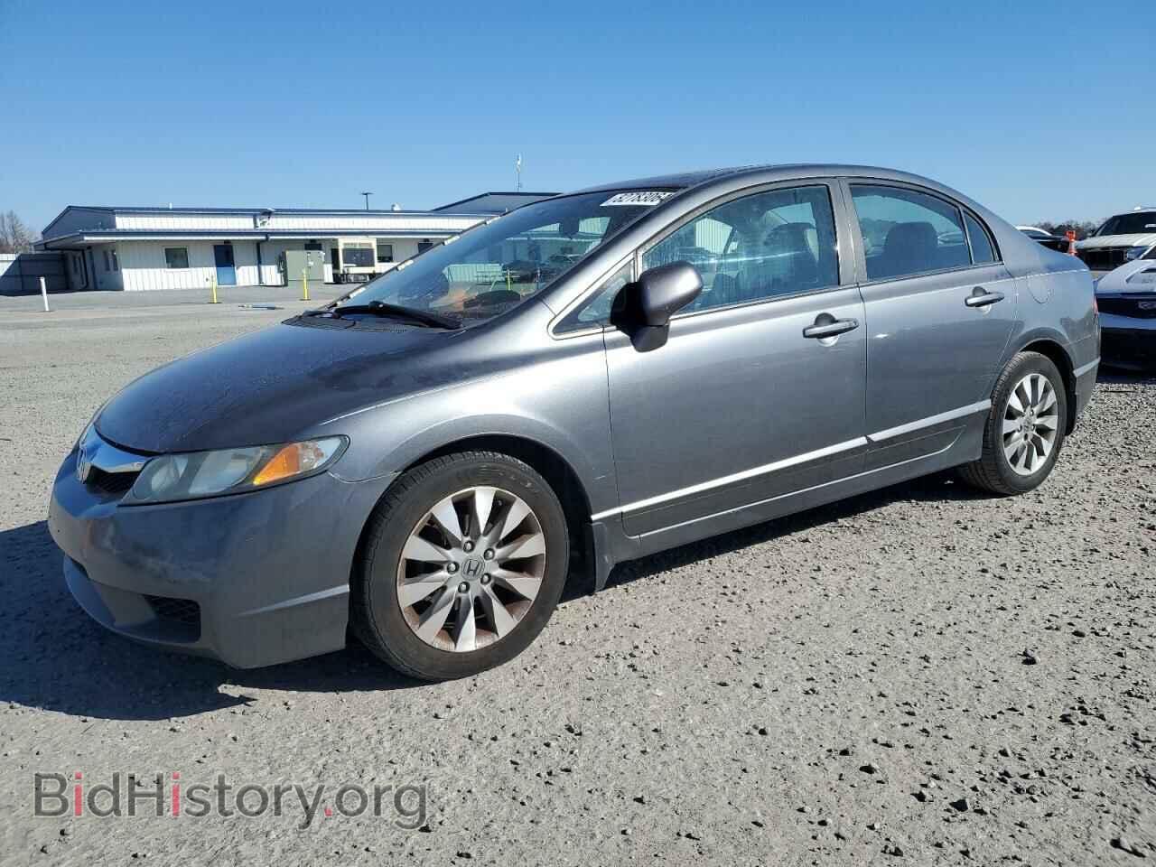 Фотография 19XFA1F9XBE022097 - HONDA CIVIC 2011