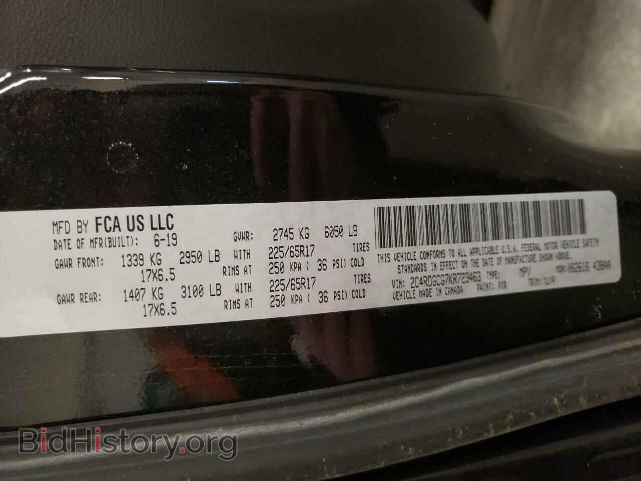 2019 DODGE CARAVAN - VIN: 2C4RDGCG7KR723463 - Photo 13
