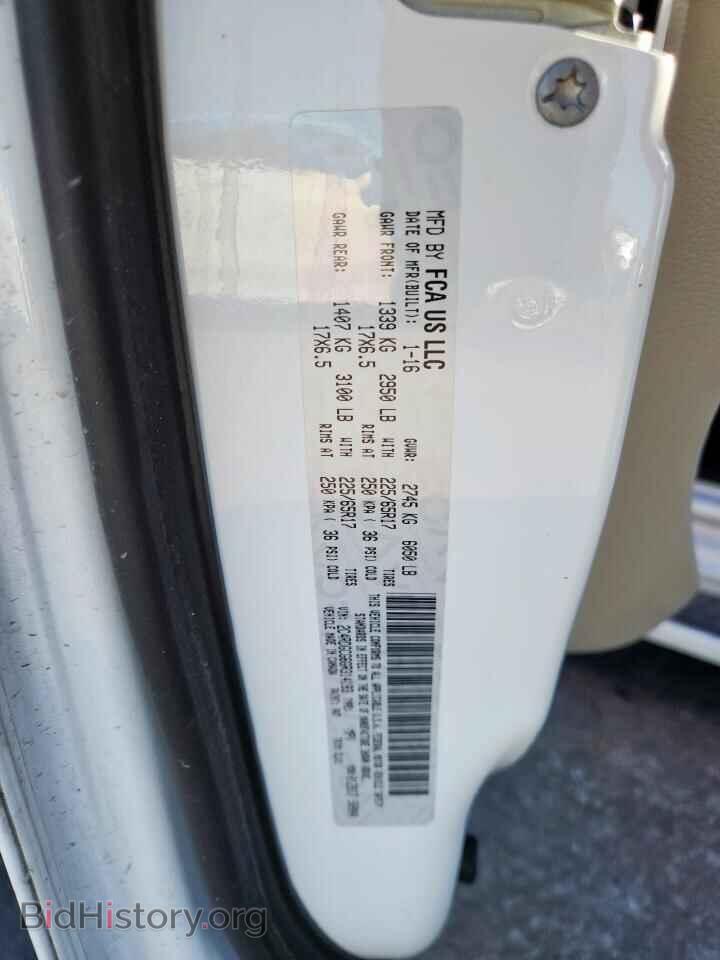 2016 DODGE CARAVAN - VIN: 2C4RDGCG6GR314183 - Photo 12