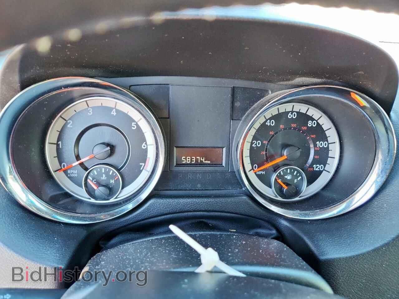 2016 DODGE CARAVAN - VIN: 2C4RDGCG6GR314183 - Photo 9