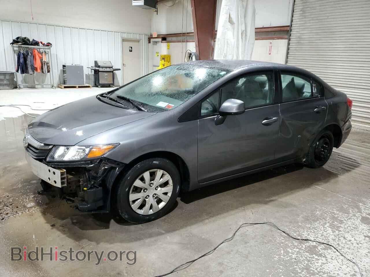 Фотография 2HGFB2F53CH575603 - HONDA CIVIC 2012