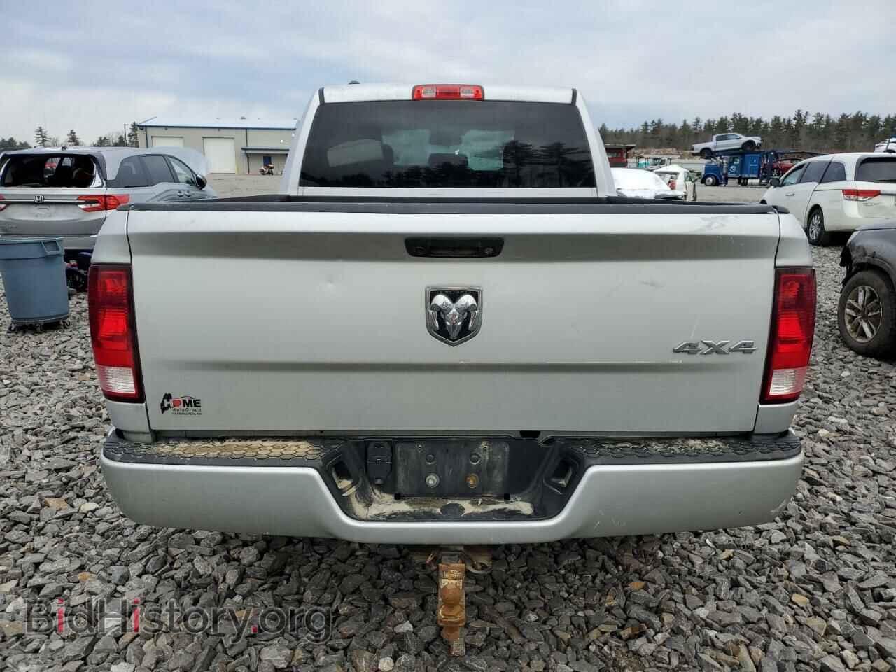 2017 RAM 1500 - VIN: 1C6RR7FGXHS594999 - Photo 6