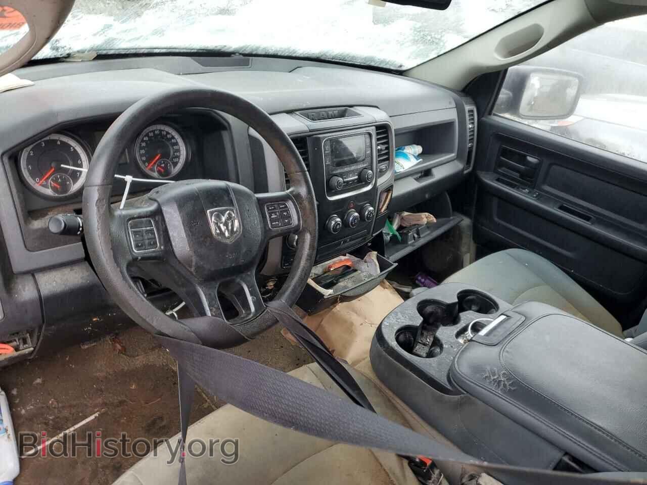 2017 RAM 1500 - VIN: 1C6RR7FGXHS594999 - Photo 8