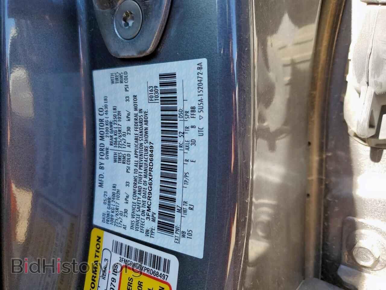 2023 FORD BRONCO - VIN: 3FMCR9G6XPRD68497 - Фото 12