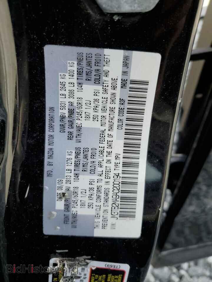 2010 MAZDA CX-9 - VIN: JM3TB2MA9A0200194 - Фото 13