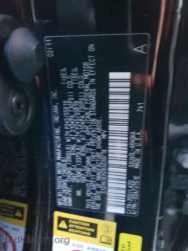 2011 TOYOTA HIGHLANDER - VIN: 5TDYK3EH2BS039718 - Фото 14