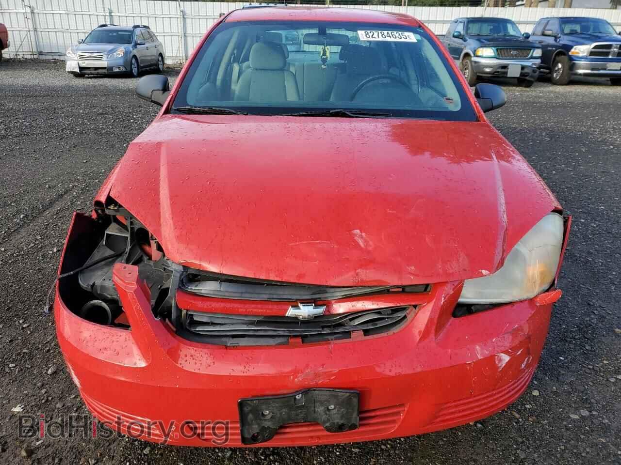 2008 CHEVROLET ALL Models - VIN: 1G1AK58F387114929 - Фото 5