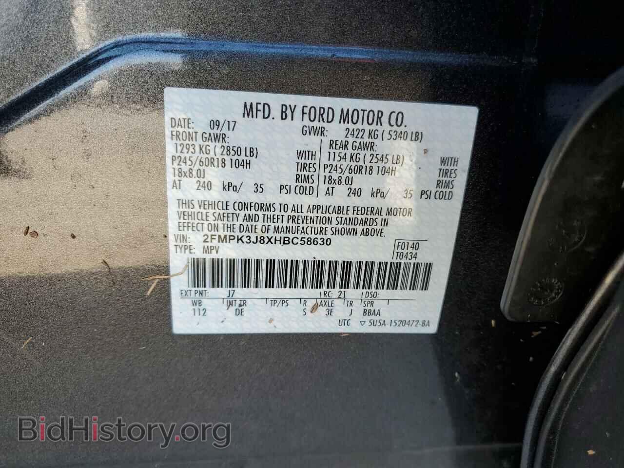 2017 FORD EDGE - VIN: 2FMPK3J8XHBC58630 - Фото 14