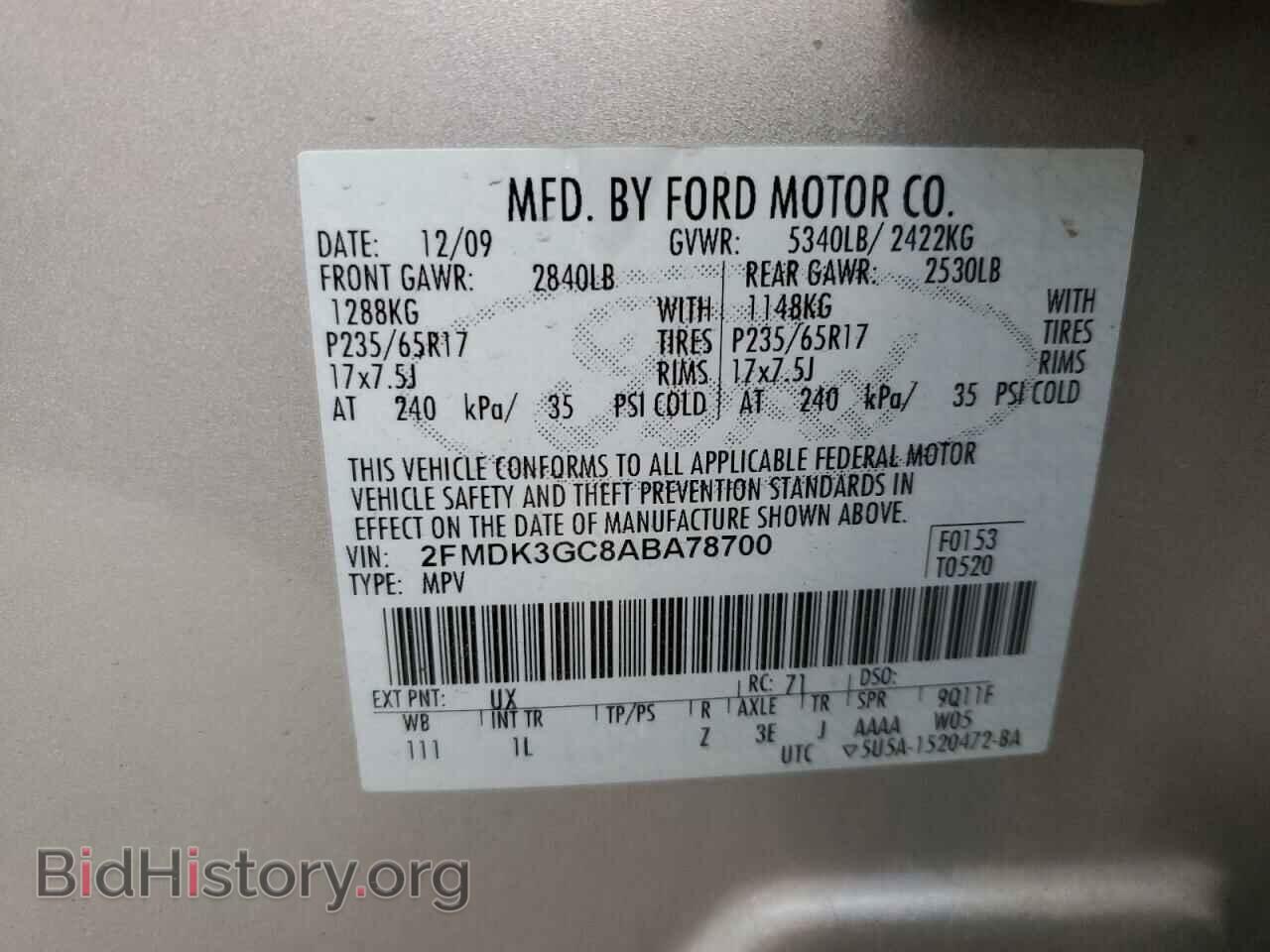 2010 FORD EDGE - VIN: 2FMDK3GC8ABA78700 - Фото 12