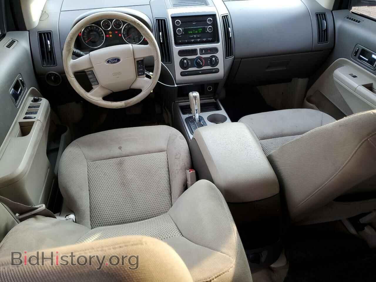 2010 FORD EDGE - VIN: 2FMDK3GC8ABA78700 - Фото 8