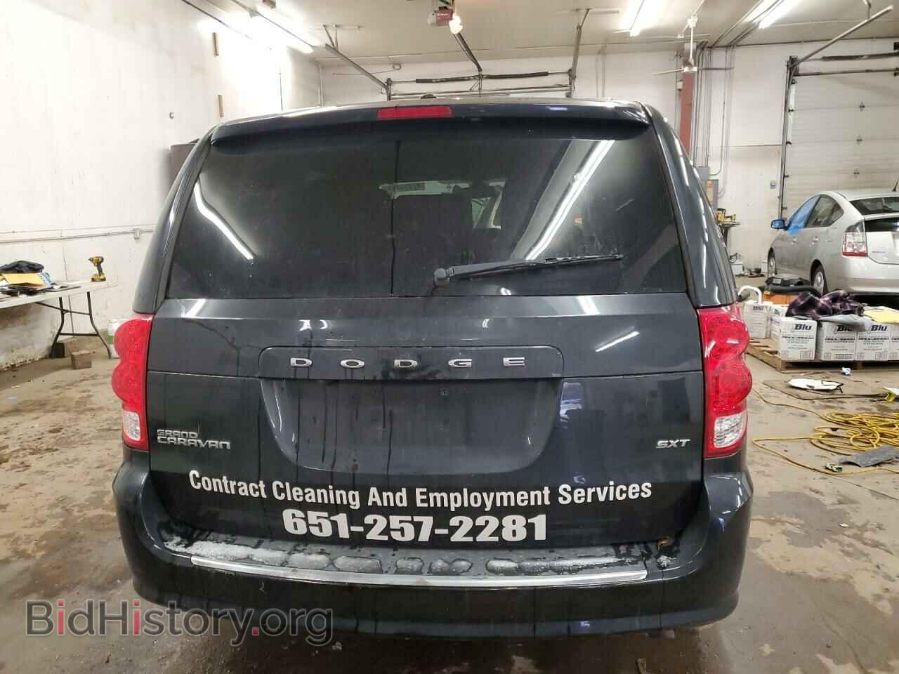 2020 DODGE CARAVAN - VIN: 2C4RDGCG9LR173815 - Фото 6