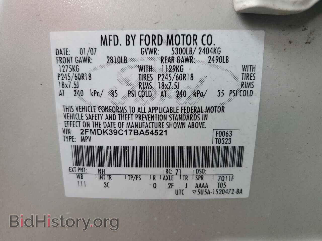 2007 FORD EDGE - VIN: 2FMDK39C17BA54521 - Фото 13