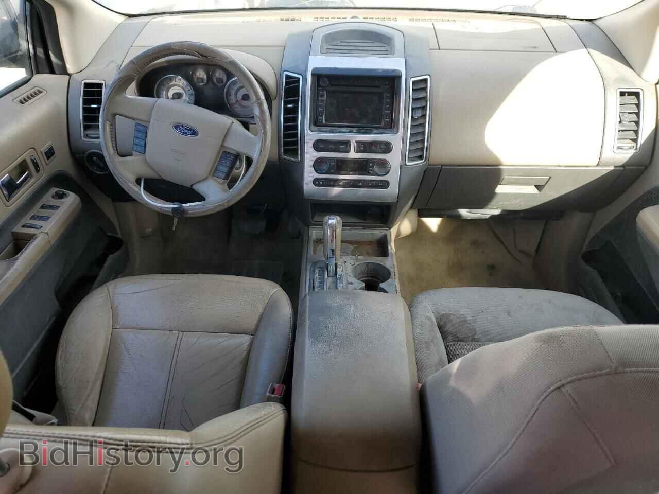 2007 FORD EDGE - VIN: 2FMDK39C17BA54521 - Фото 8