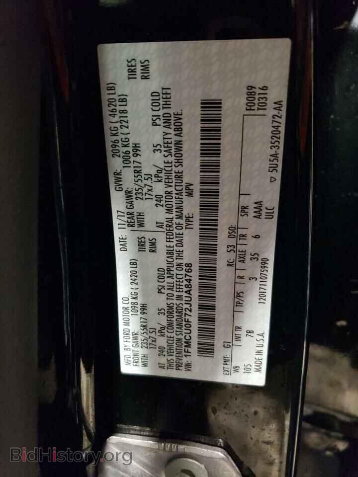 2018 FORD ESCAPE - VIN: 1FMCU0F72JUA84768 - Фото 12