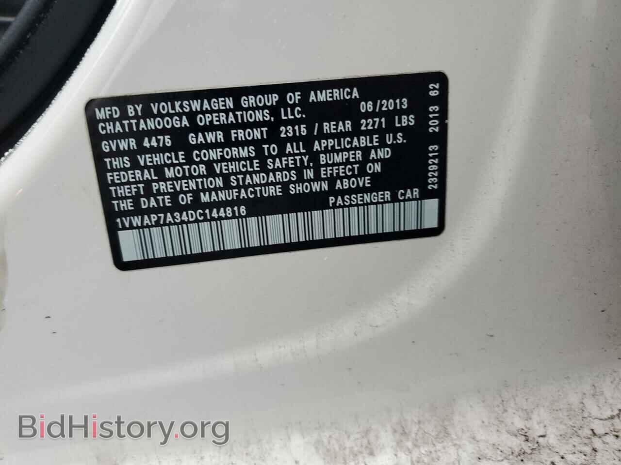 2013 VOLKSWAGEN PASSAT - VIN: 1VWAP7A34DC144816 - Фото 12