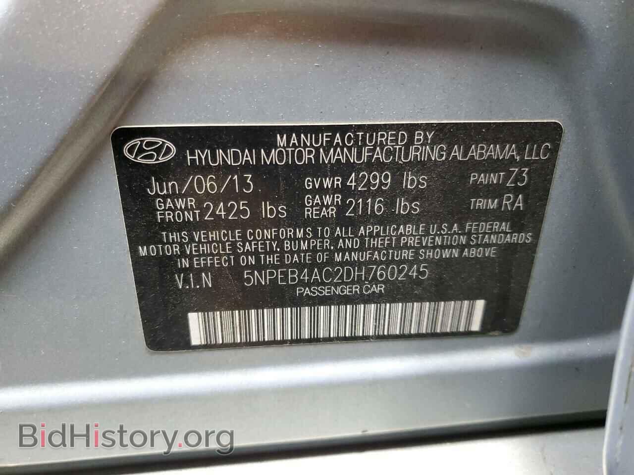 2013 HYUNDAI SONATA - VIN: 5NPEB4AC2DH760245 - Фото 13