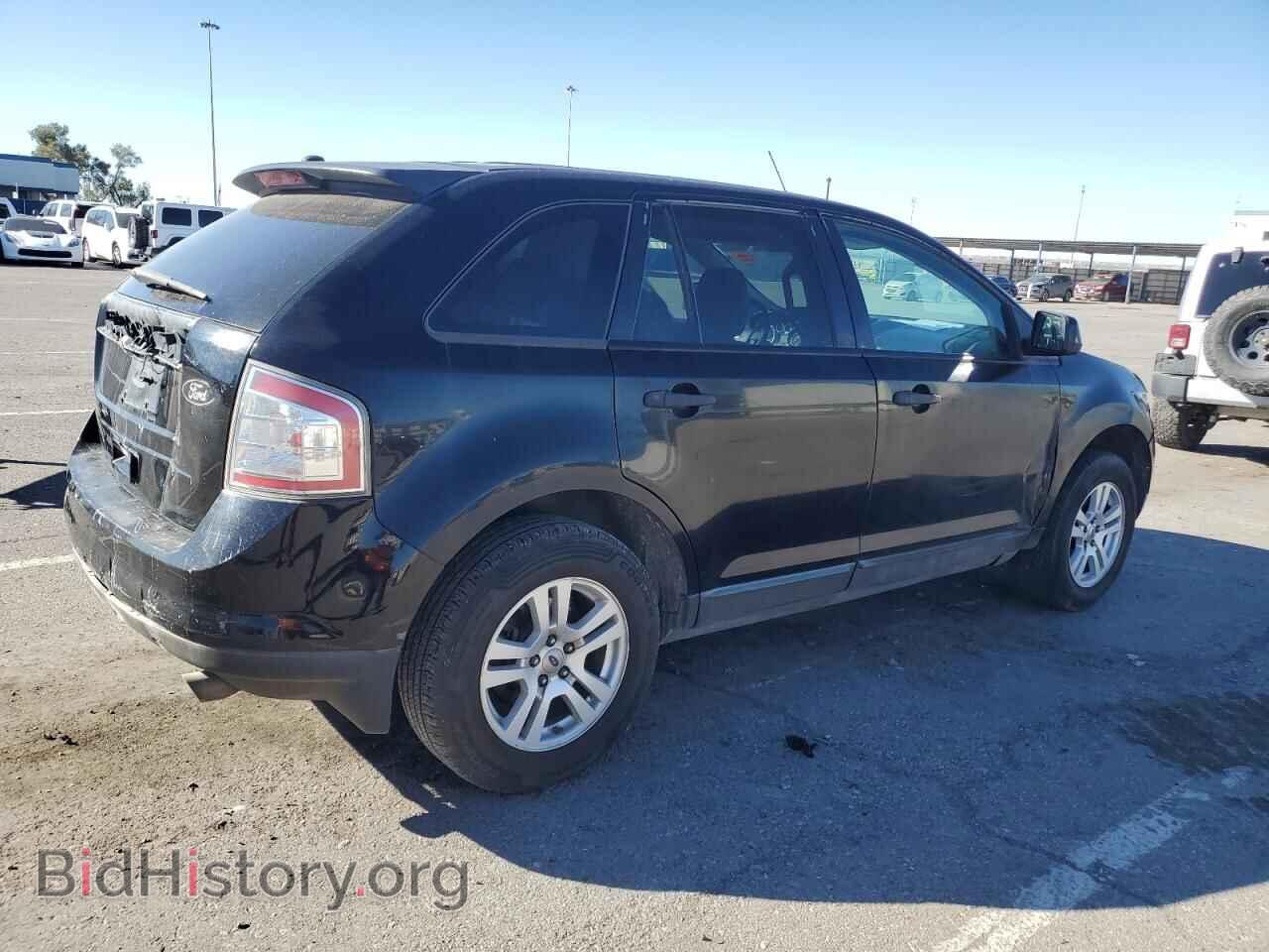 2008 FORD EDGE - VIN: 2FMDK36C28BA41329 - Фото 3