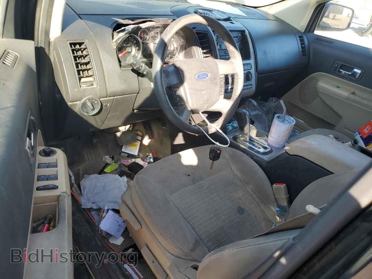 2008 FORD EDGE - VIN: 2FMDK36C28BA41329 - Фото 8