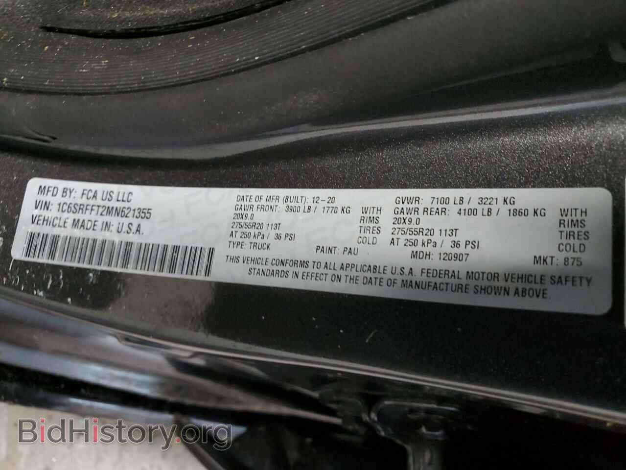 2021 RAM 1500 - VIN: 1C6SRFFT2MN621355 - Фото 12