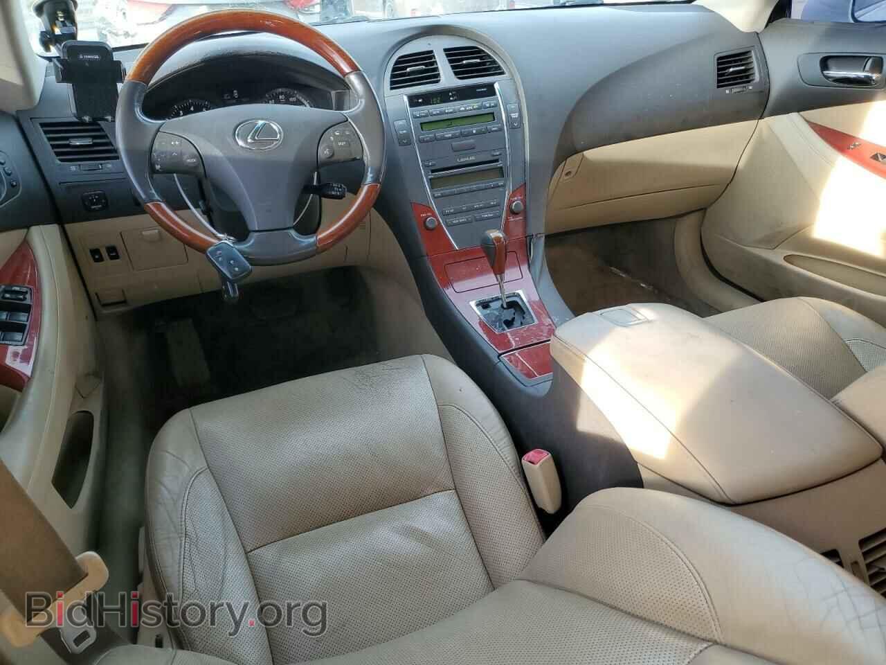 2007 LEXUS ES350 - VIN: JTHBJ46G572085870 - Фото 8