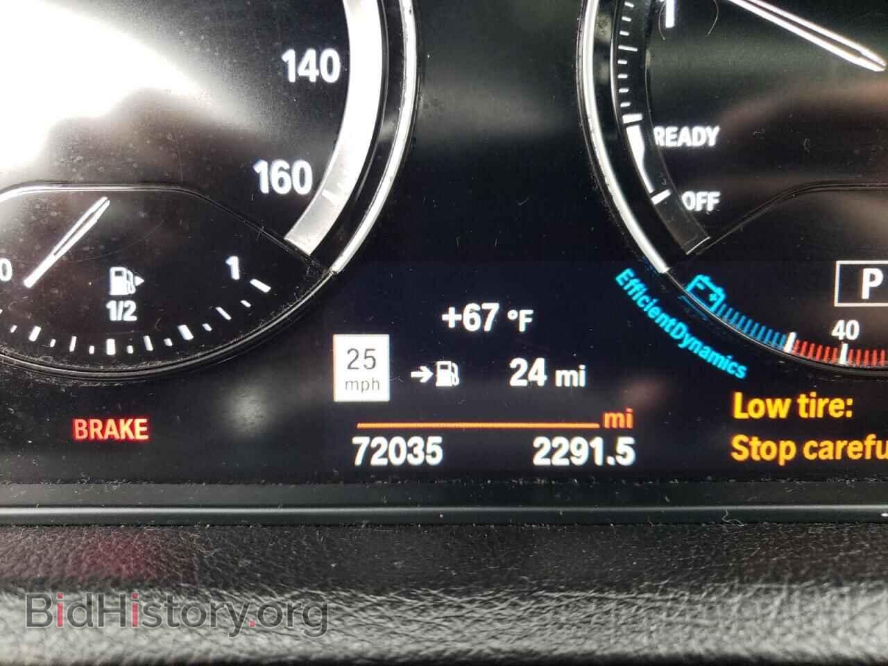 2021 BMW 2 SERIES - VIN: WBA2J1C06M7G56658 - Photo 9