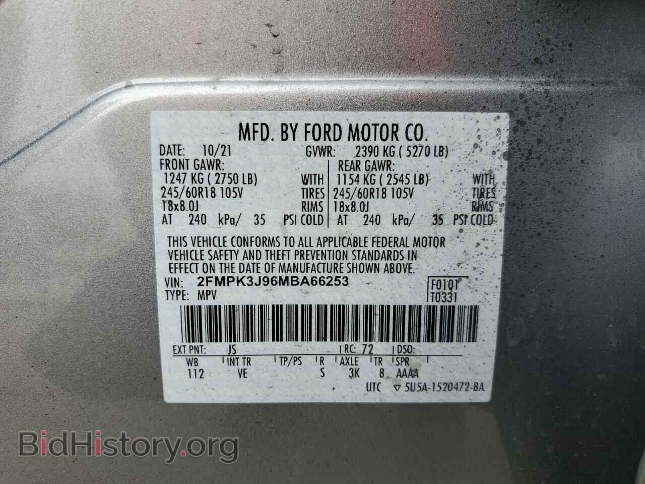 2021 FORD EDGE - VIN: 2FMPK3J96MBA66253 - Фото 13