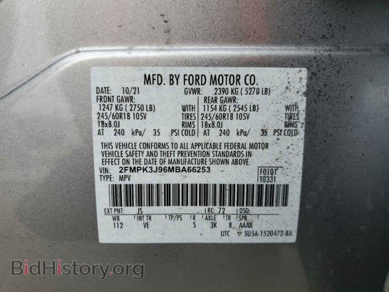 2021 Ford EDGE (VIN 2FMPK3J96MBA66253) — photo 13 of 13