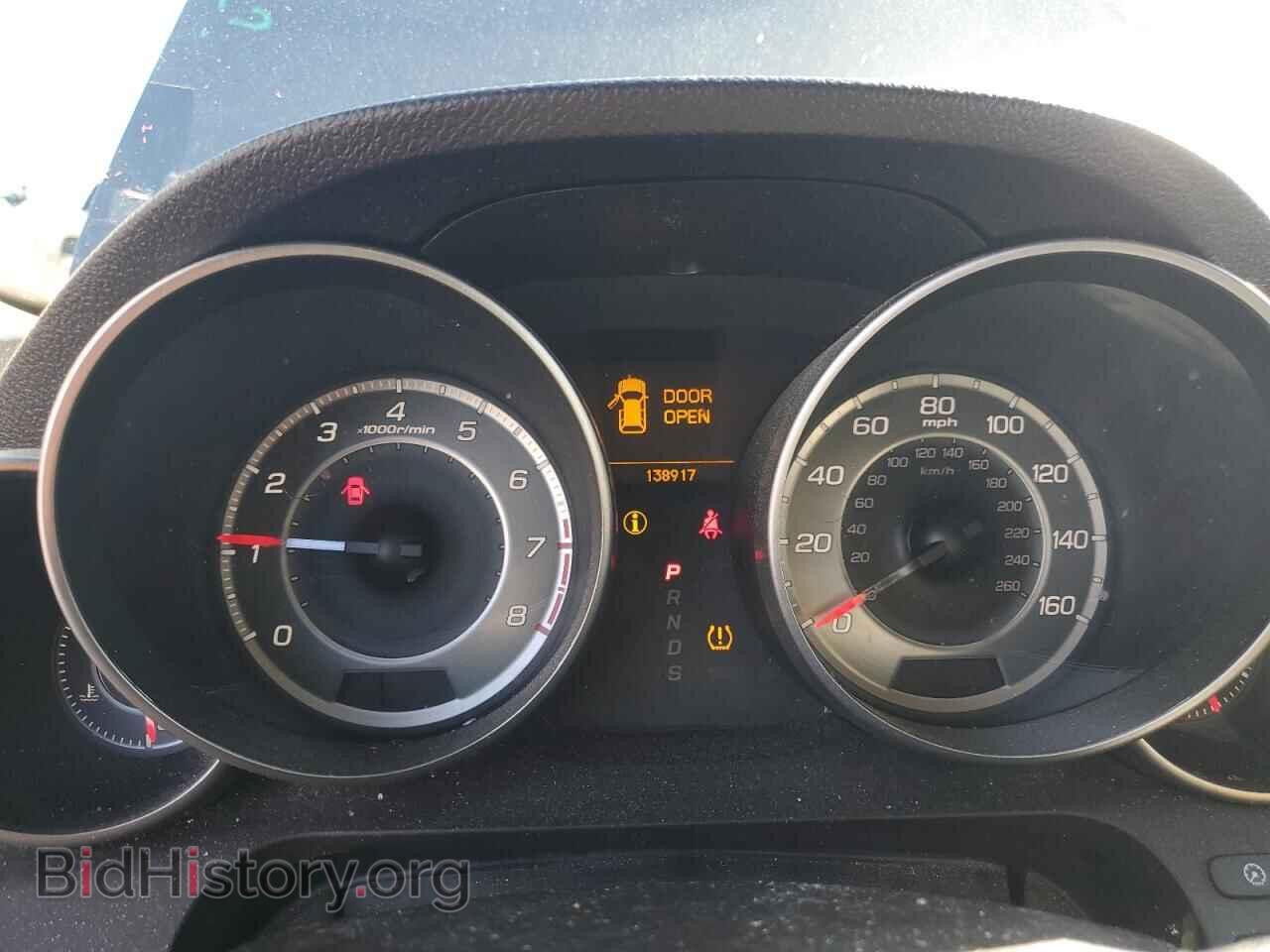2012 ACURA MDX - VIN: 2HNYD2H32CH547220 - Фото 9