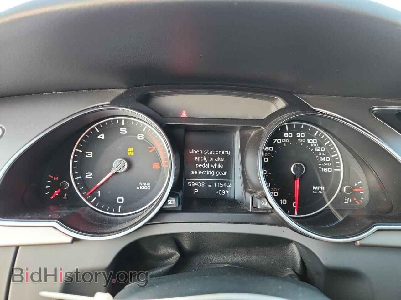 2014 AUDI A5 - VIN: WAULFAFR3EA018045 - Фото 9