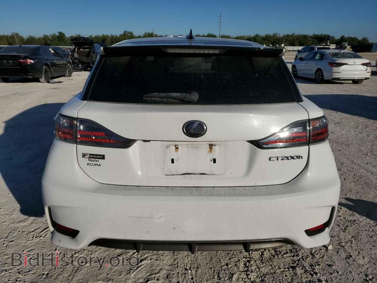 2015 LEXUS CT 200 - VIN: JTHKD5BH5F2248074 - Фото 6