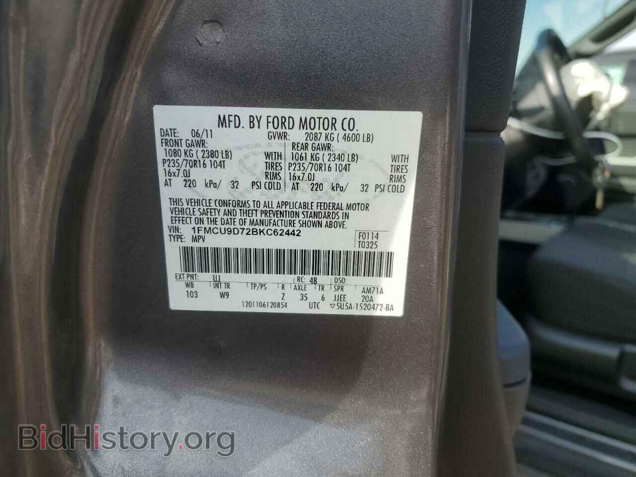 2011 FORD ESCAPE - VIN: 1FMCU9D72BKC62442 - Фото 13